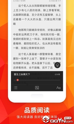 亚美app官网下载